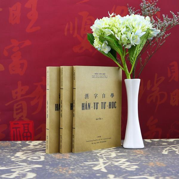 Hán tự tự học - bộ 3 tập