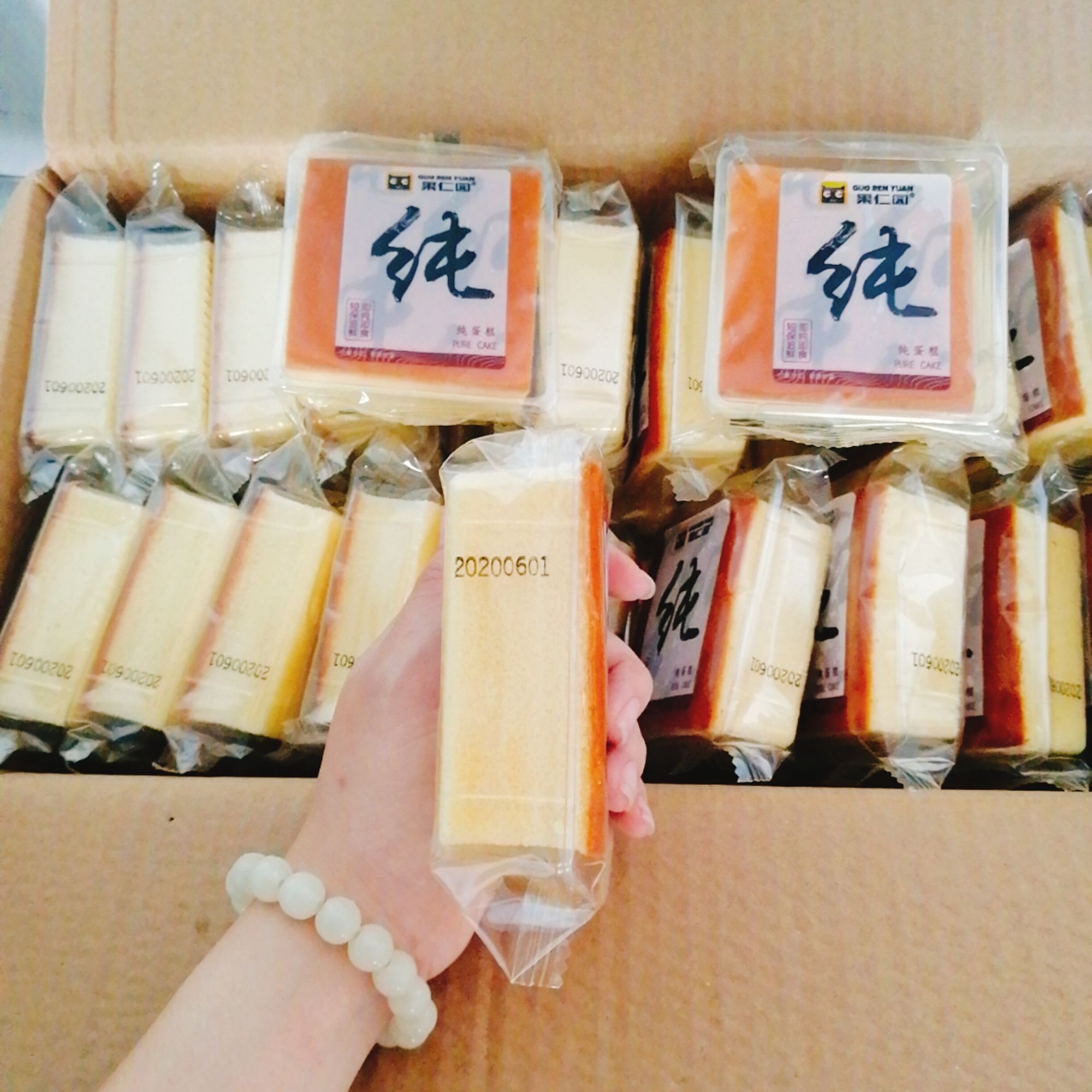 [HCM]Bánh mông lép Pure cake Đài Loan