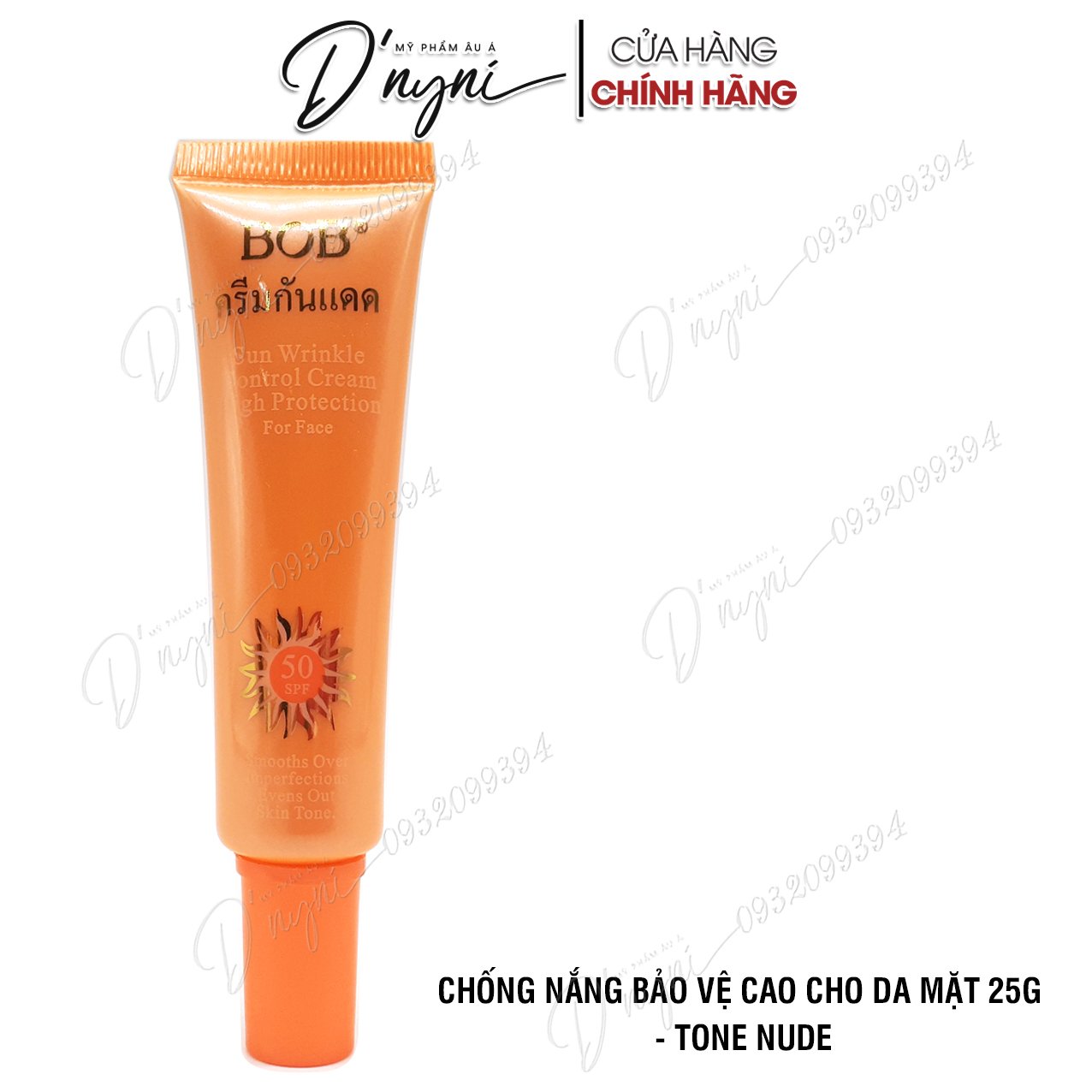 Kem Chống Nắng BOB SPF50 25ml Thái Lan