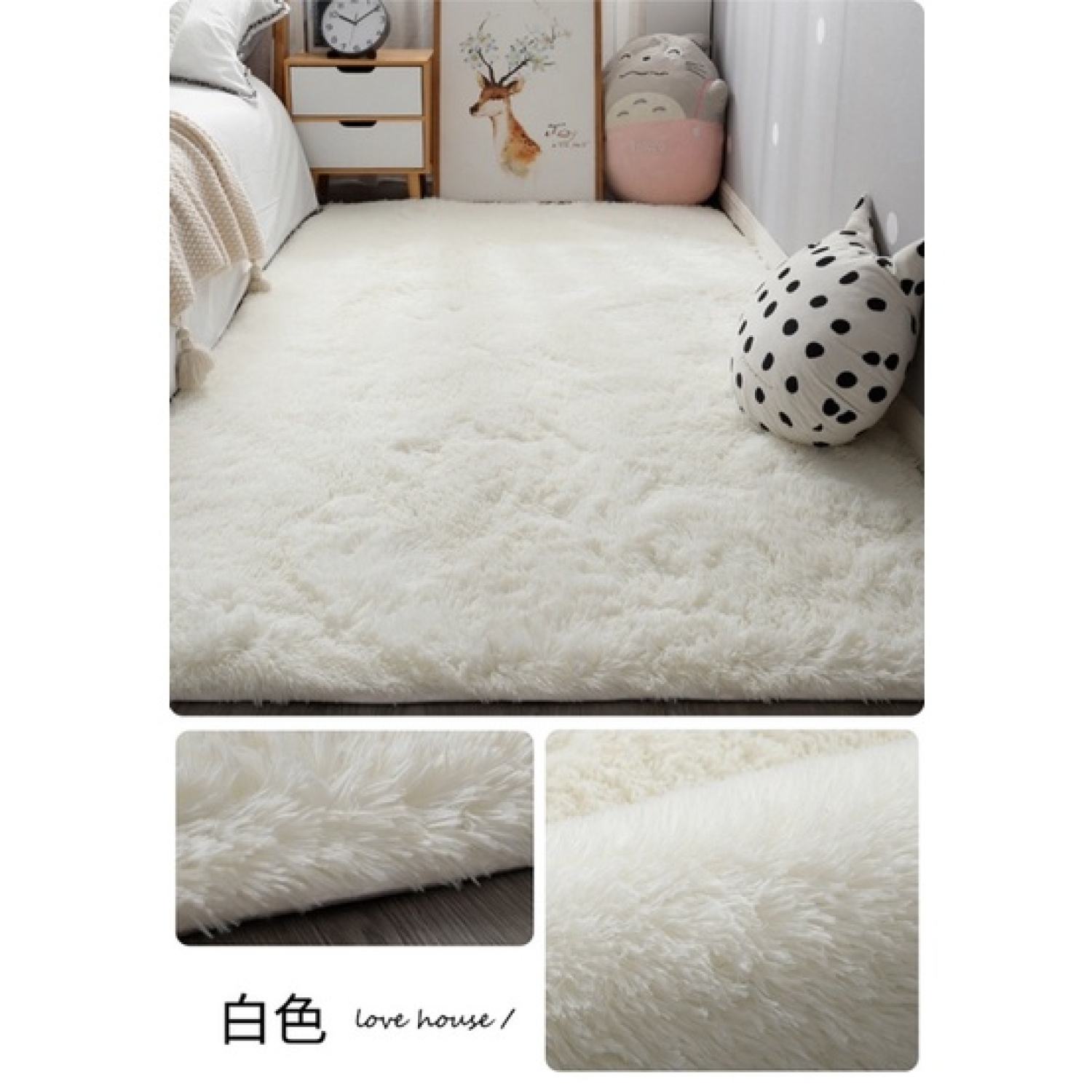 Thảm lông trải sàn màu trắng 1m6 x 2m , 80cm x 2m