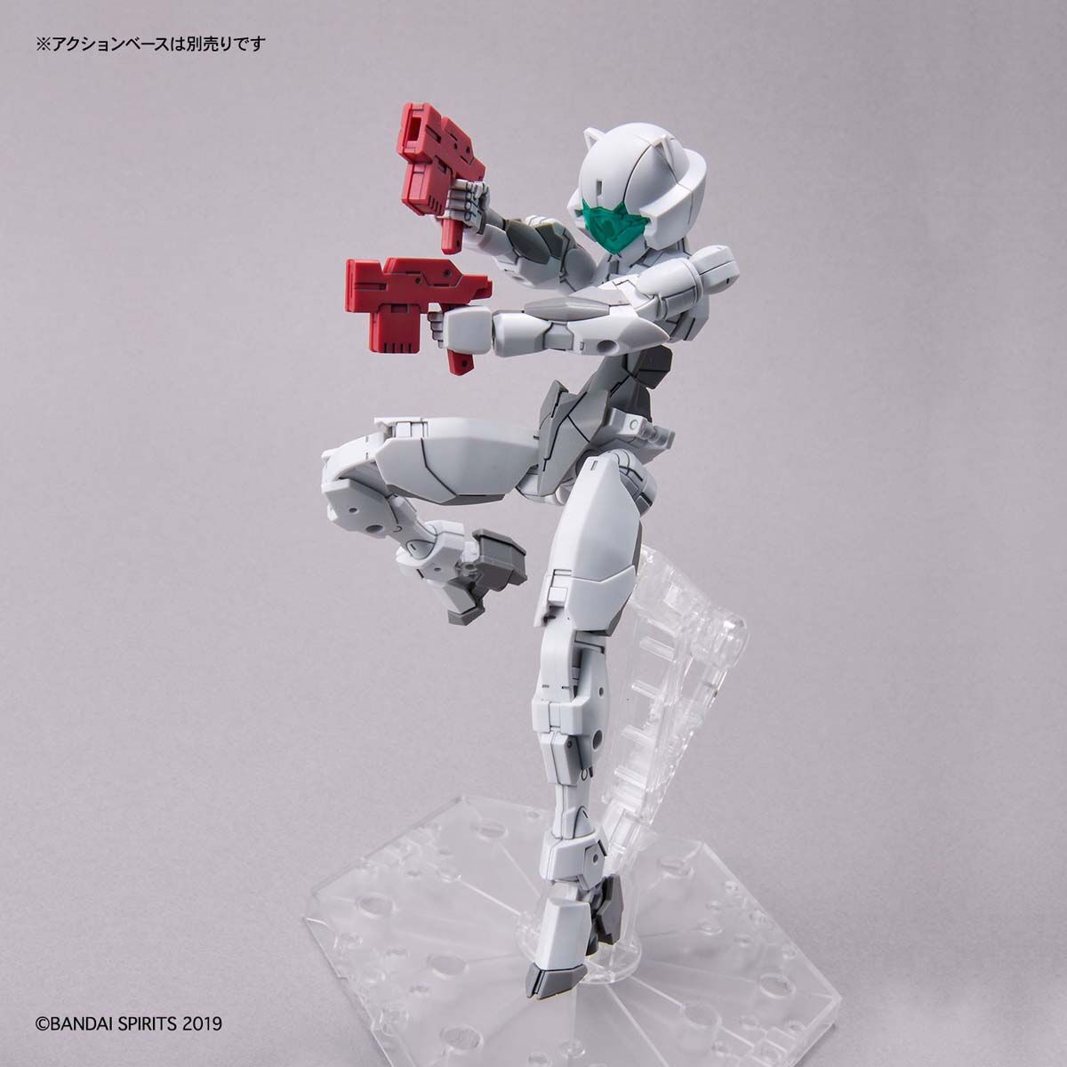 [7-11/12 VOUCHER 8%]Mô hình Bandai 30MM EXM-E7a Spinatia [Assassin Type] 1/144 [30MM]