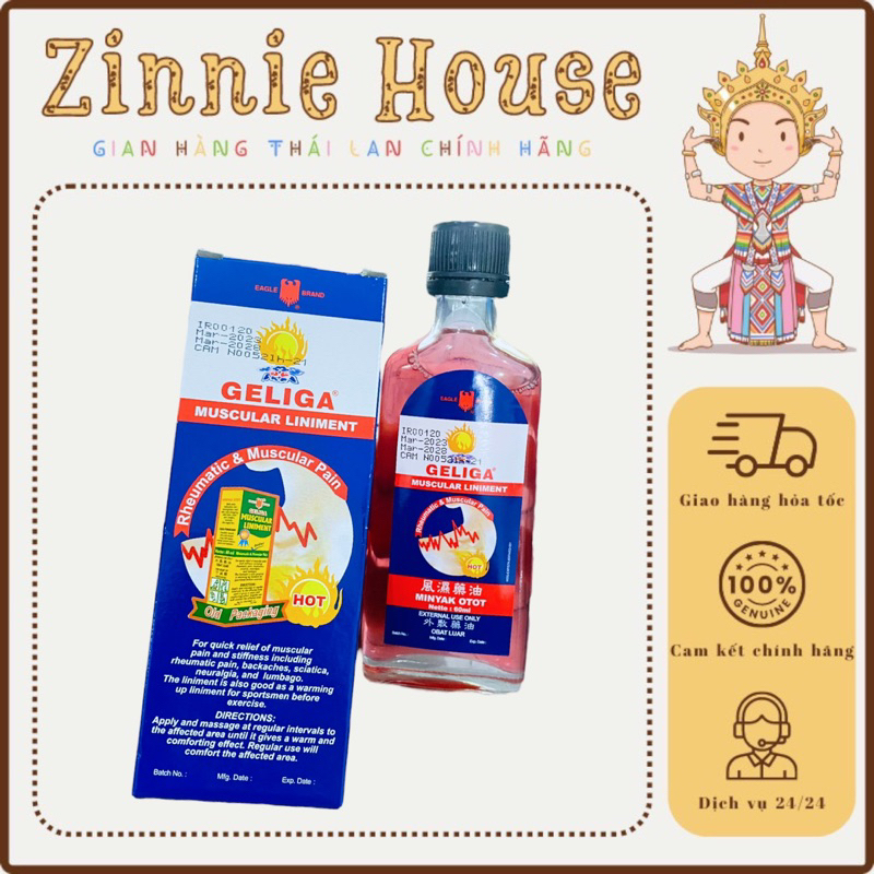 Dầu Nóng Xoa Bóp Geliga Muscular Liniment Indonexia 60ml