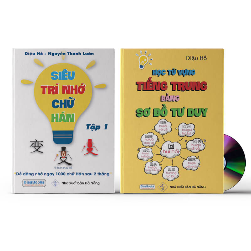 [HCM]Combo 2 sách: Học từ vựng tiếng hoa bằng sơ đồ tư duy +Siêu trí nhớ luyện chữ Hán tập 1+DVD quà tặng kho tài liệu