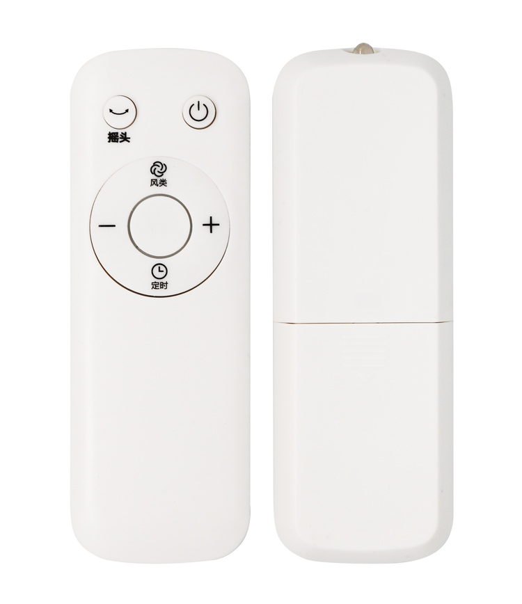 Remot quạt Midea AC120-18AR(NĐ.VIP) sử dụng chung và nội địa model SDC35DR và Quạt tháp Midea ZAD09MB