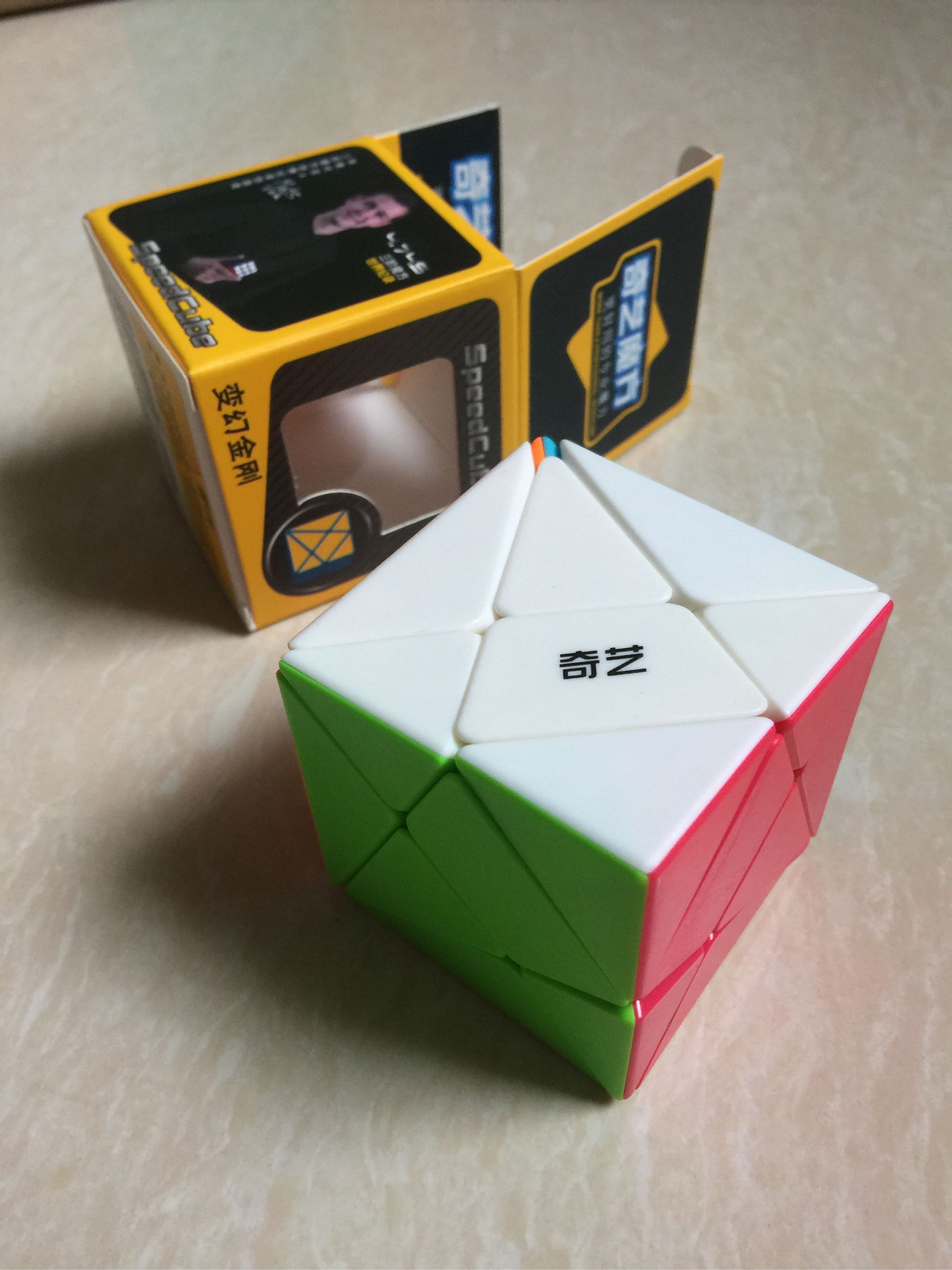 [HCM]Qiyi Axis Stickerless Cube Rubik biến thể Axis không viền