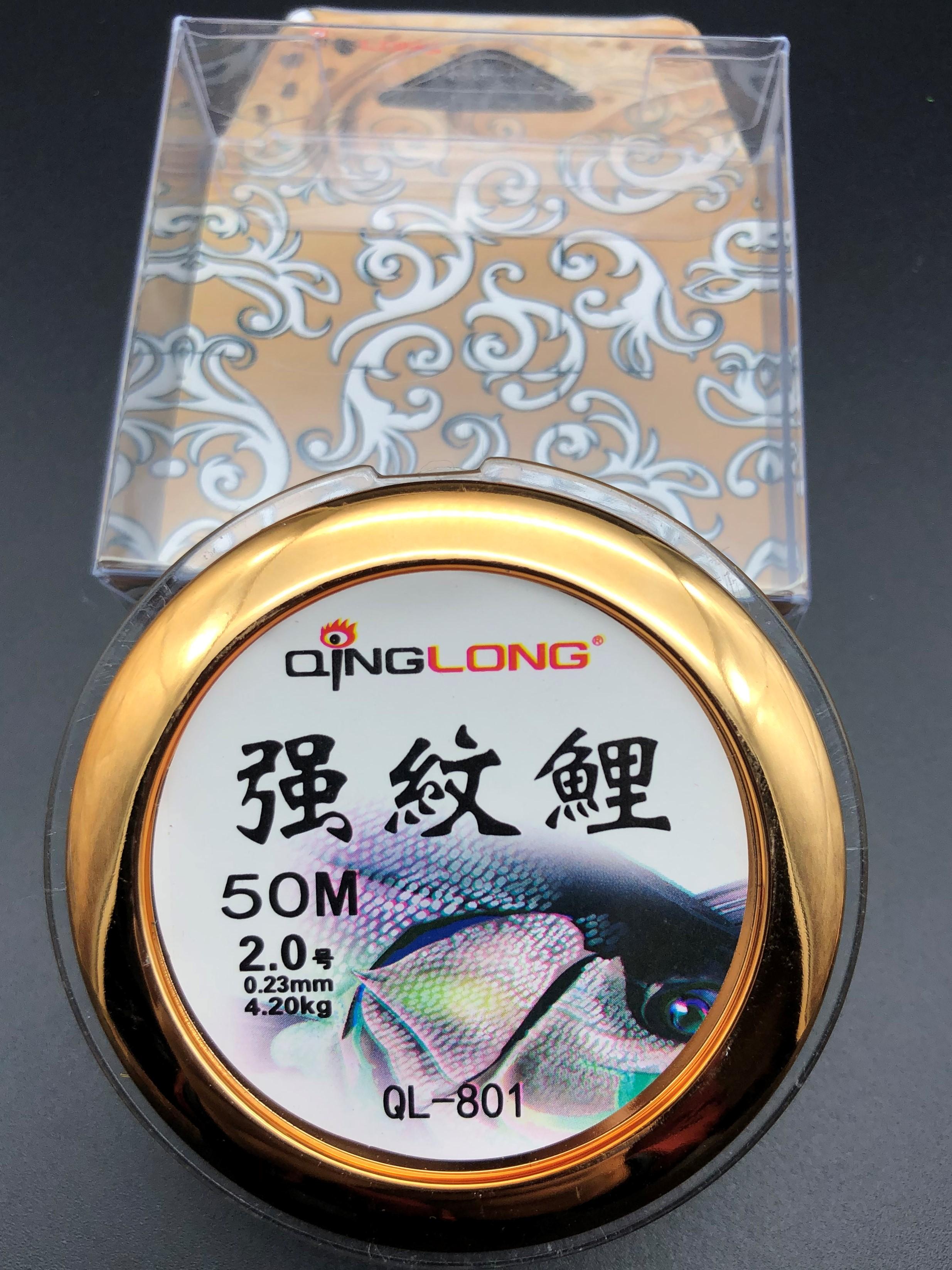 Cước QingLong 50m  801 vàng