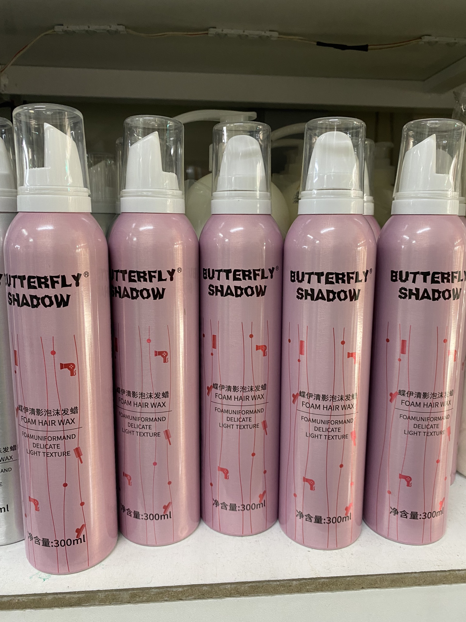 Bọt Tạo Kiểu Tóc Cứng Và Mềm Butterfly Shadow 300ml