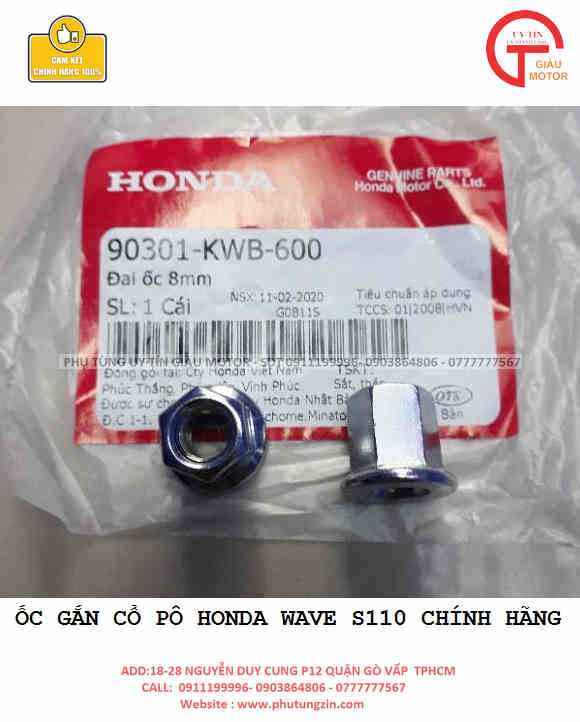 ỐC CỔ PÔ 8MM HONDA WAVE S110