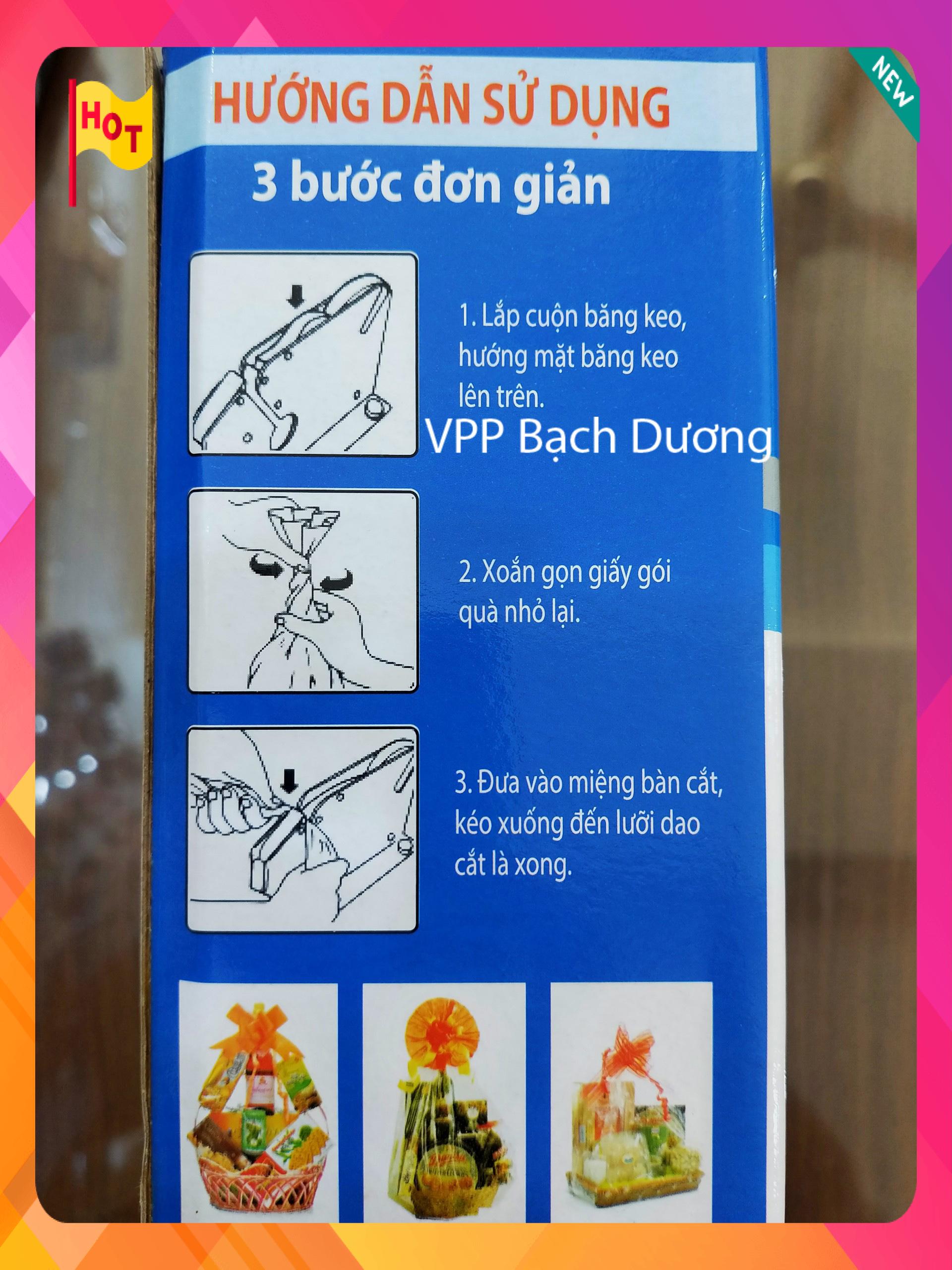 Cắt băng keo siêu thị Dân Hoa 600 - cái