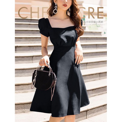 ĐẦM XÒE TIỂU THƯ XINH XẮN