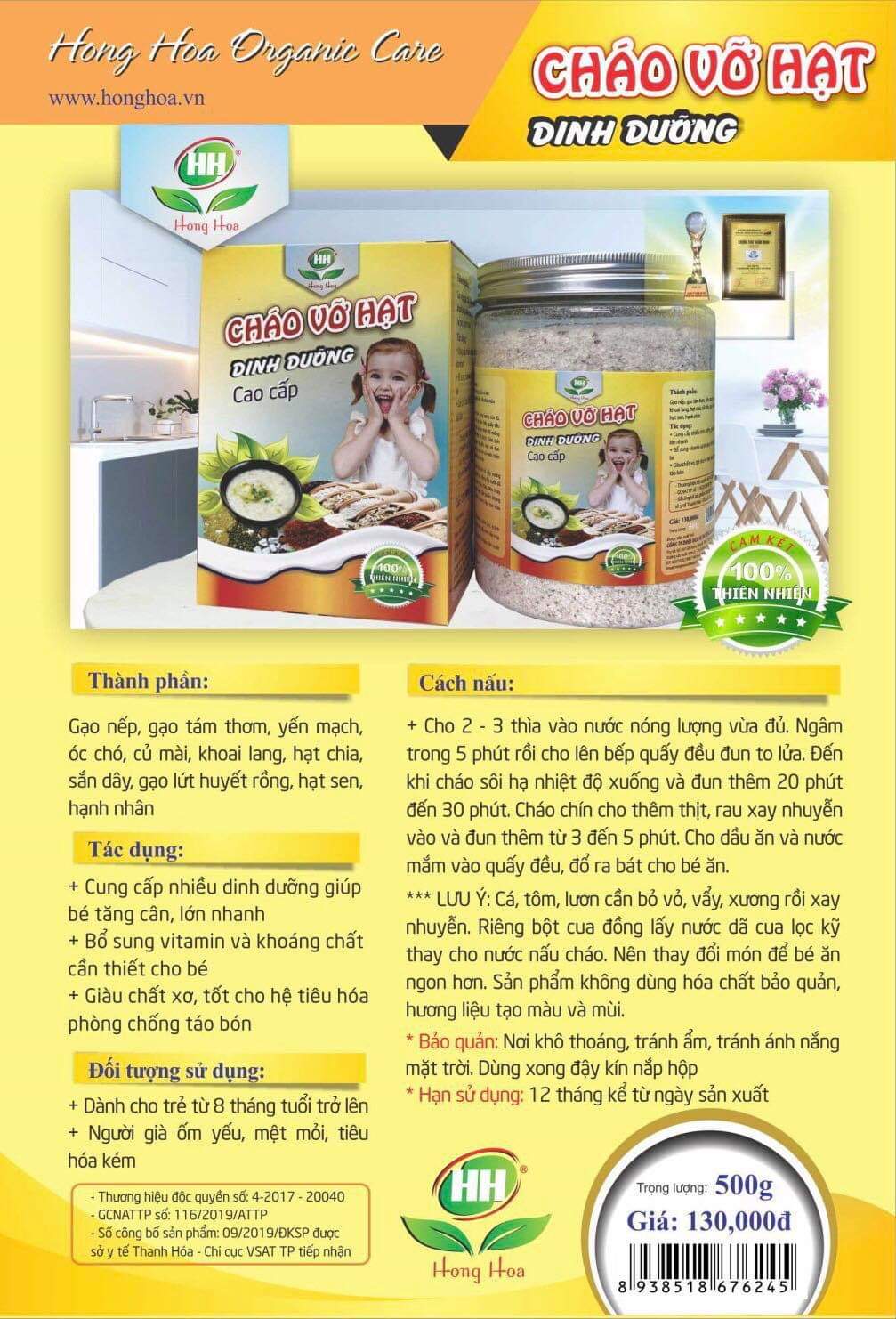 Cháo vỡ hạt dinh dưỡng