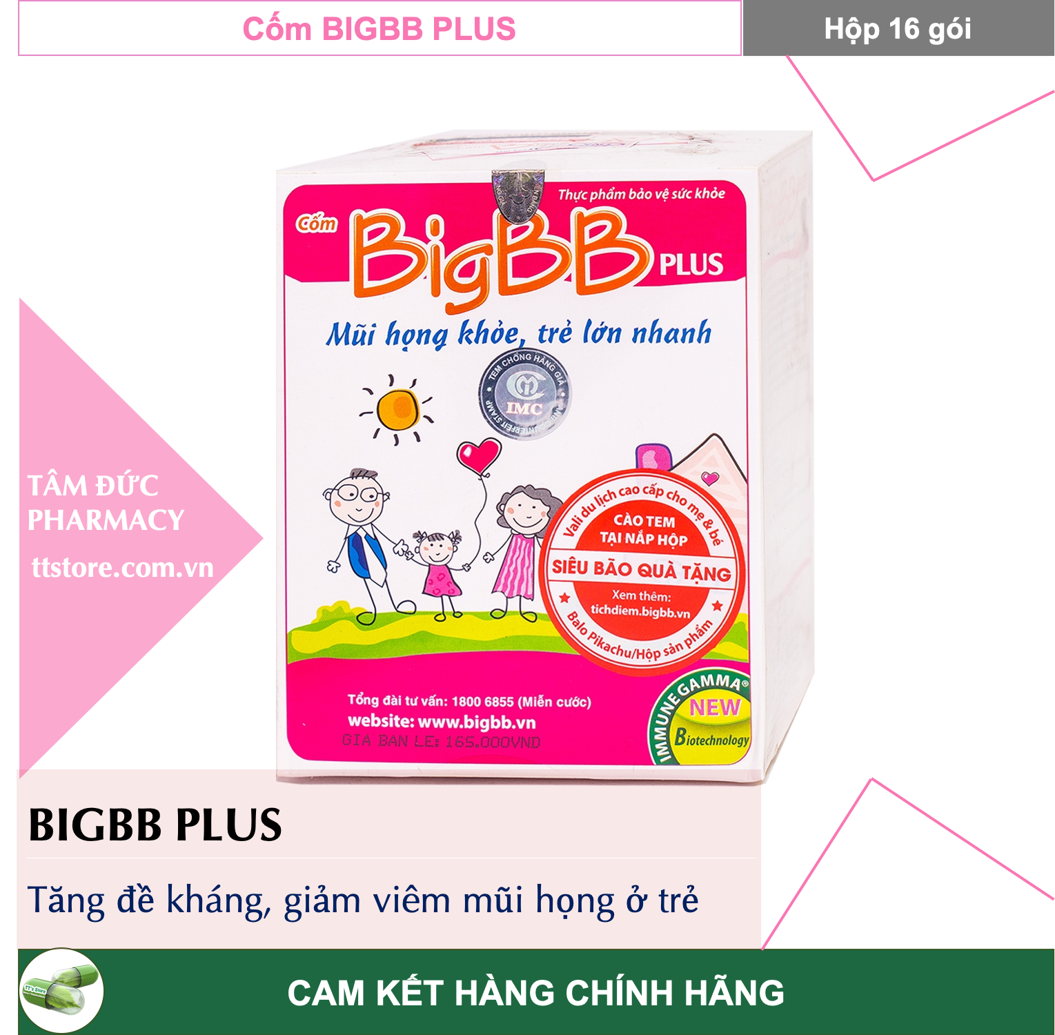 Cốm BIGBB PLUS [Hộp 16 gói] - Tăng cường sức đề kháng cho bé [big bb / bigbb hồng]