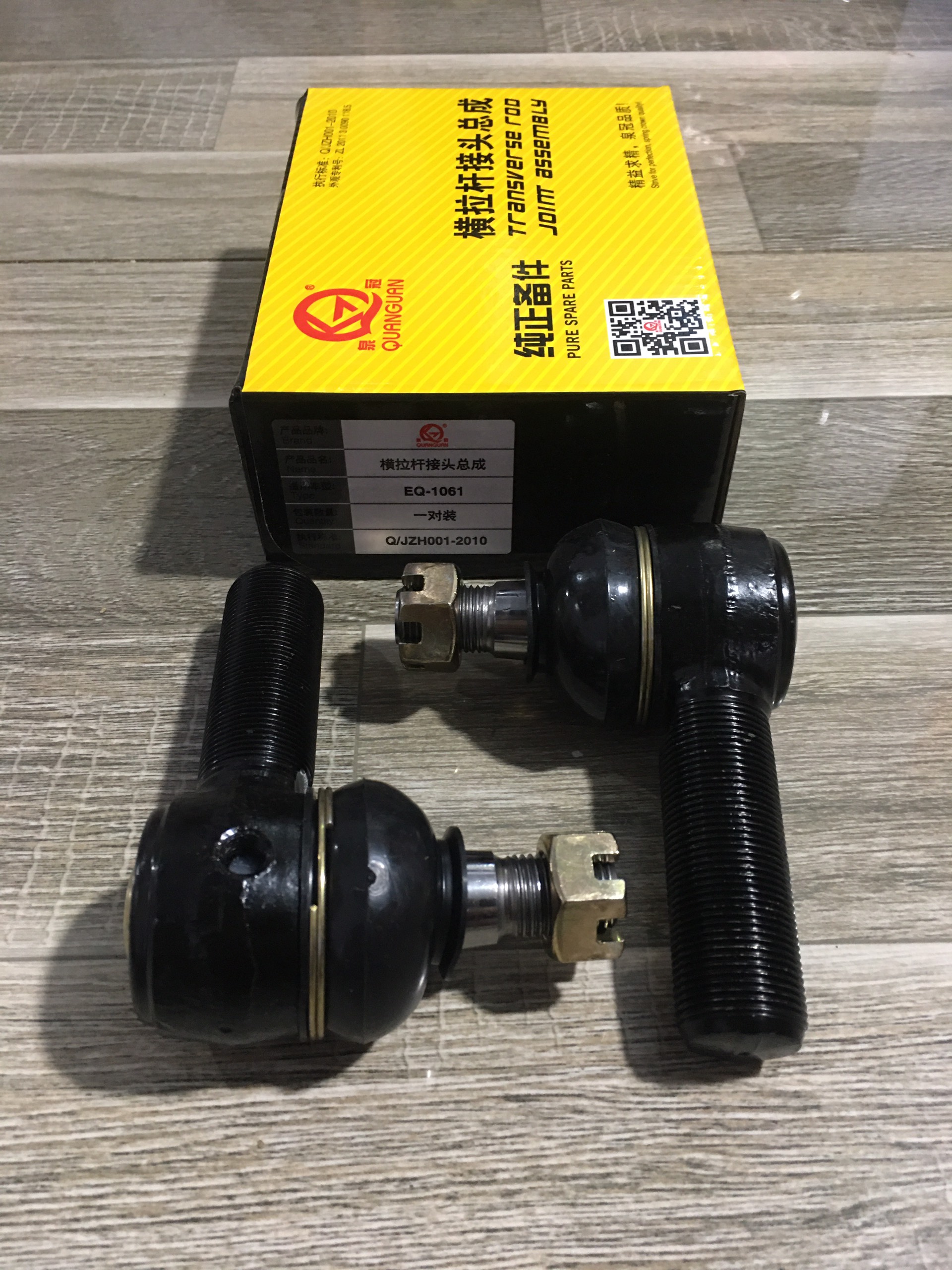 Rô tuyn 3 ngang cả cụm 1061 đít liền (ren 24 côn 18)