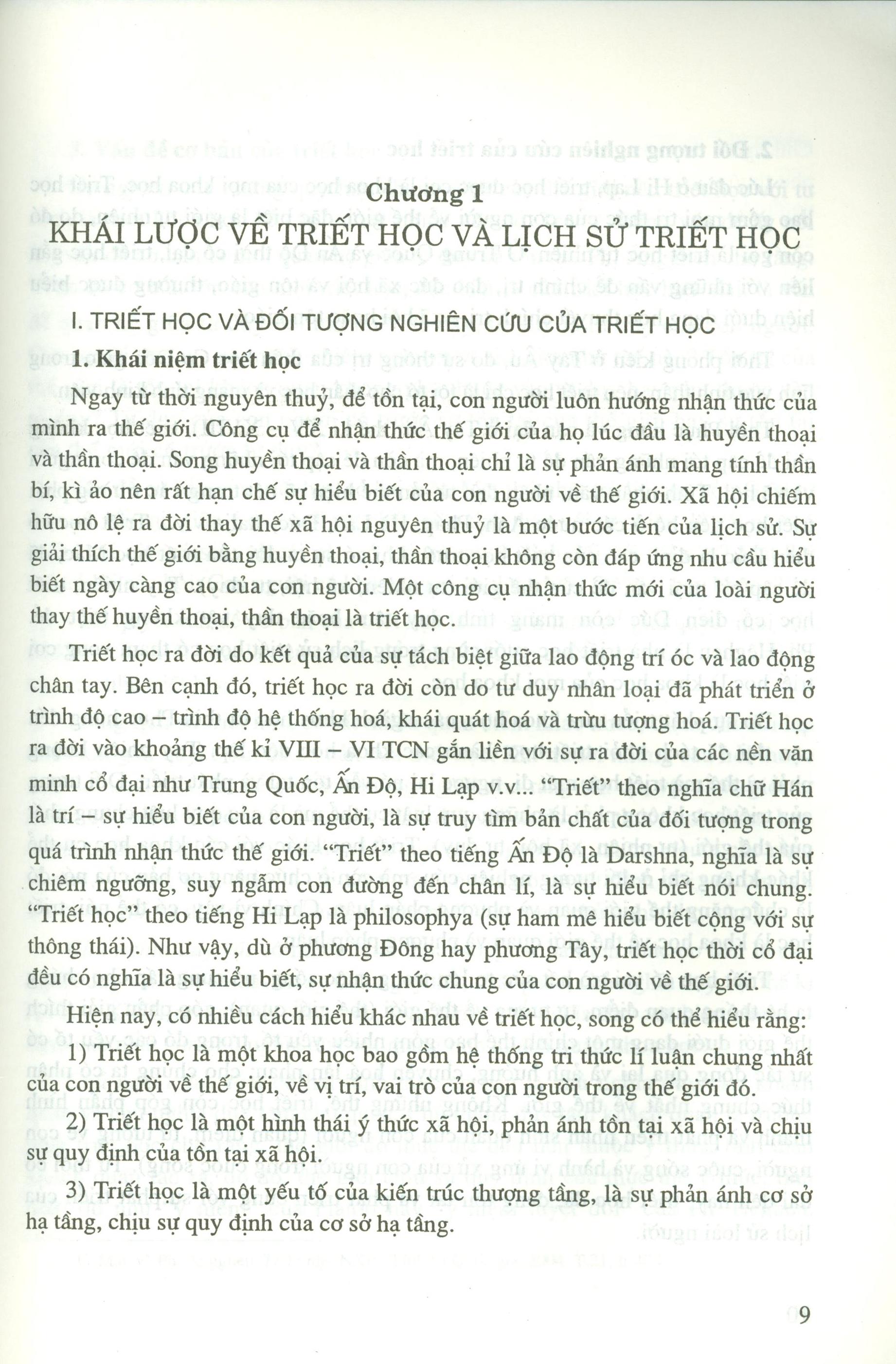 Lịch sử triết học