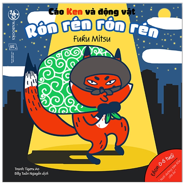 Fahasa - ehon âm thanh - cáo ken và động vật - rón rén rón rén
