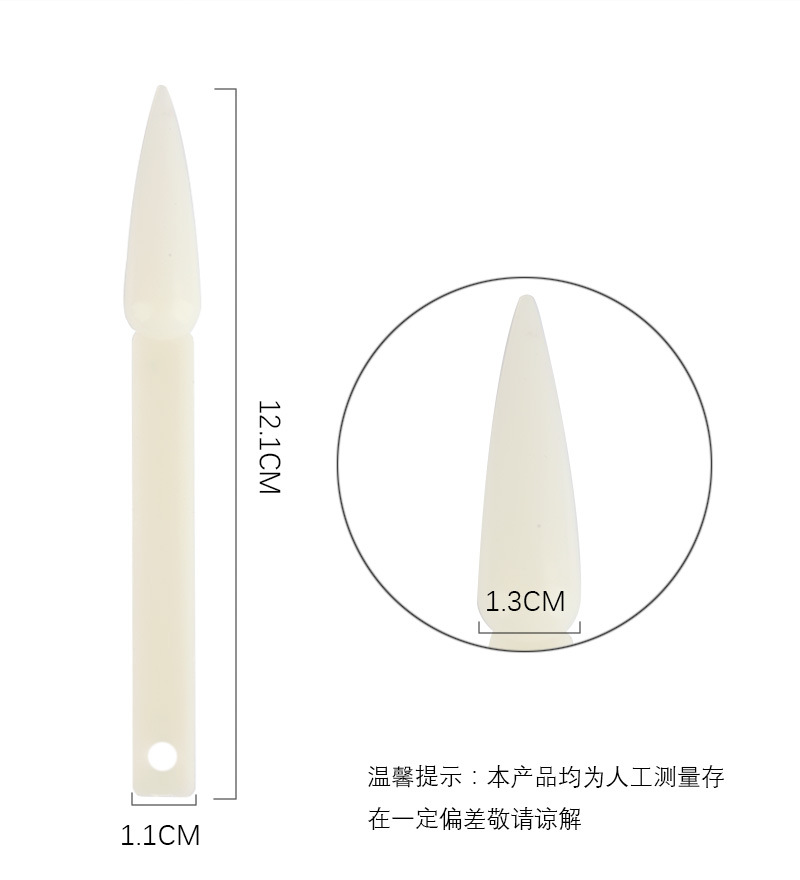 Set 50 Móng que tập sơn vẽ móng
