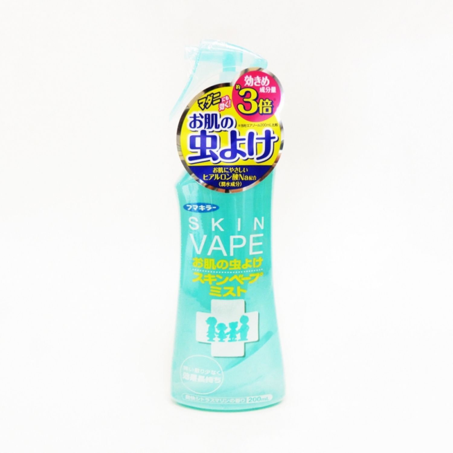 Xịt chống muỗi và côn trùng Skin Vape Nhật Bản 200ml xịt muỗi cho bé hương