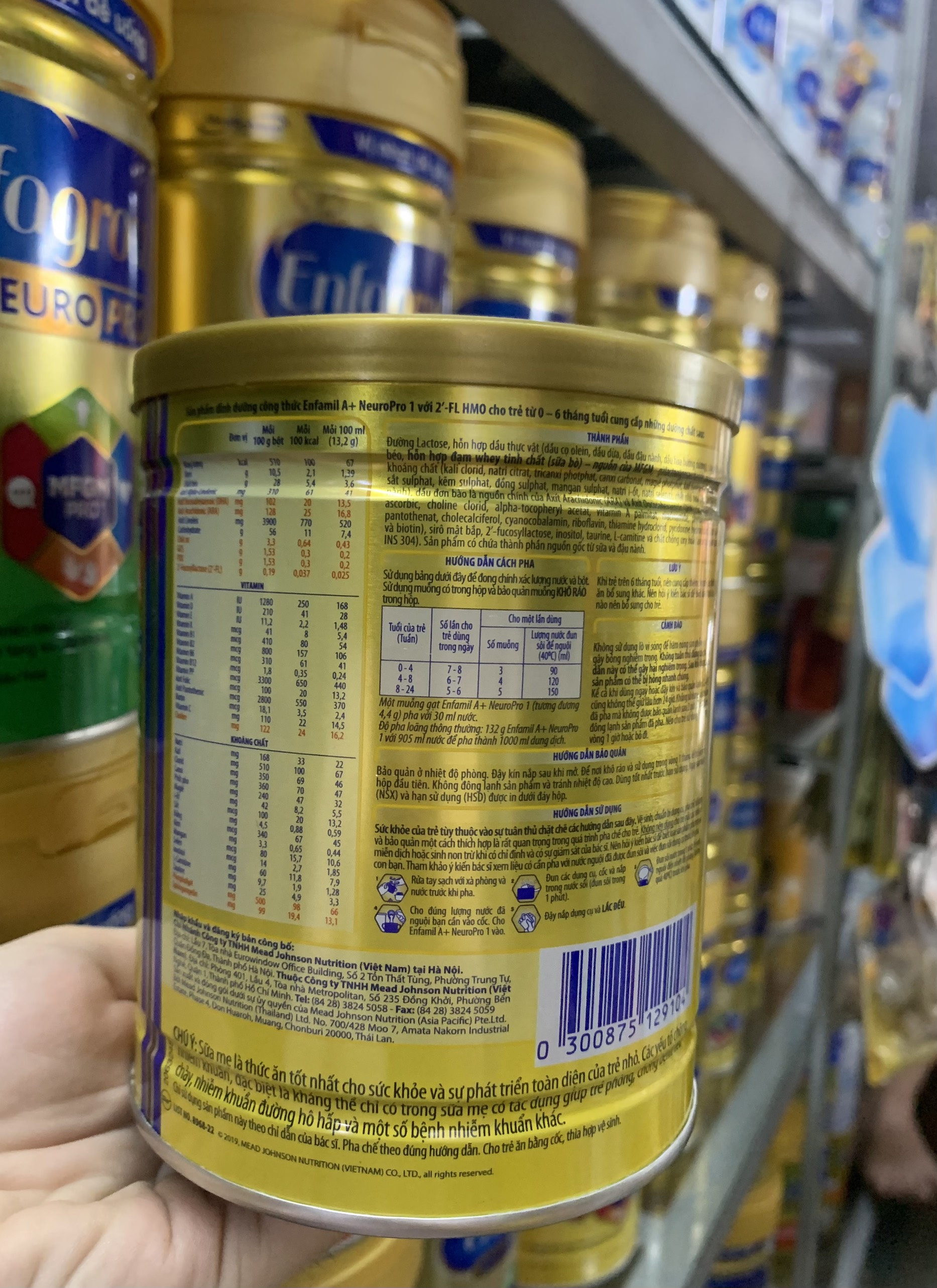 Sữa Enfamil A+ 1 DHA+ MFGM 400g (trẻ 0-6 tháng)