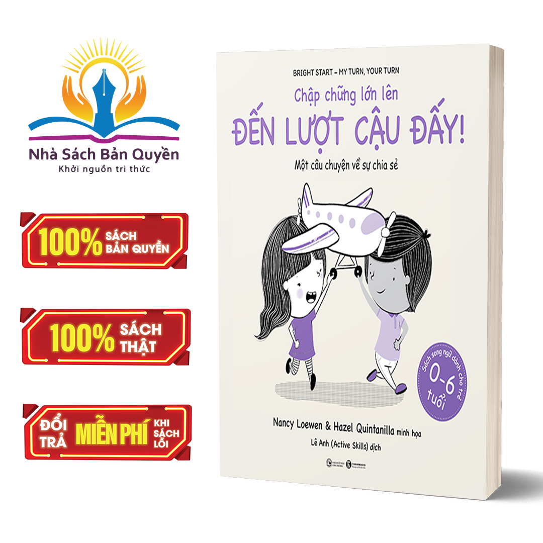Sách - Chập chững lớn lên – Đến lượt cậu đấy!