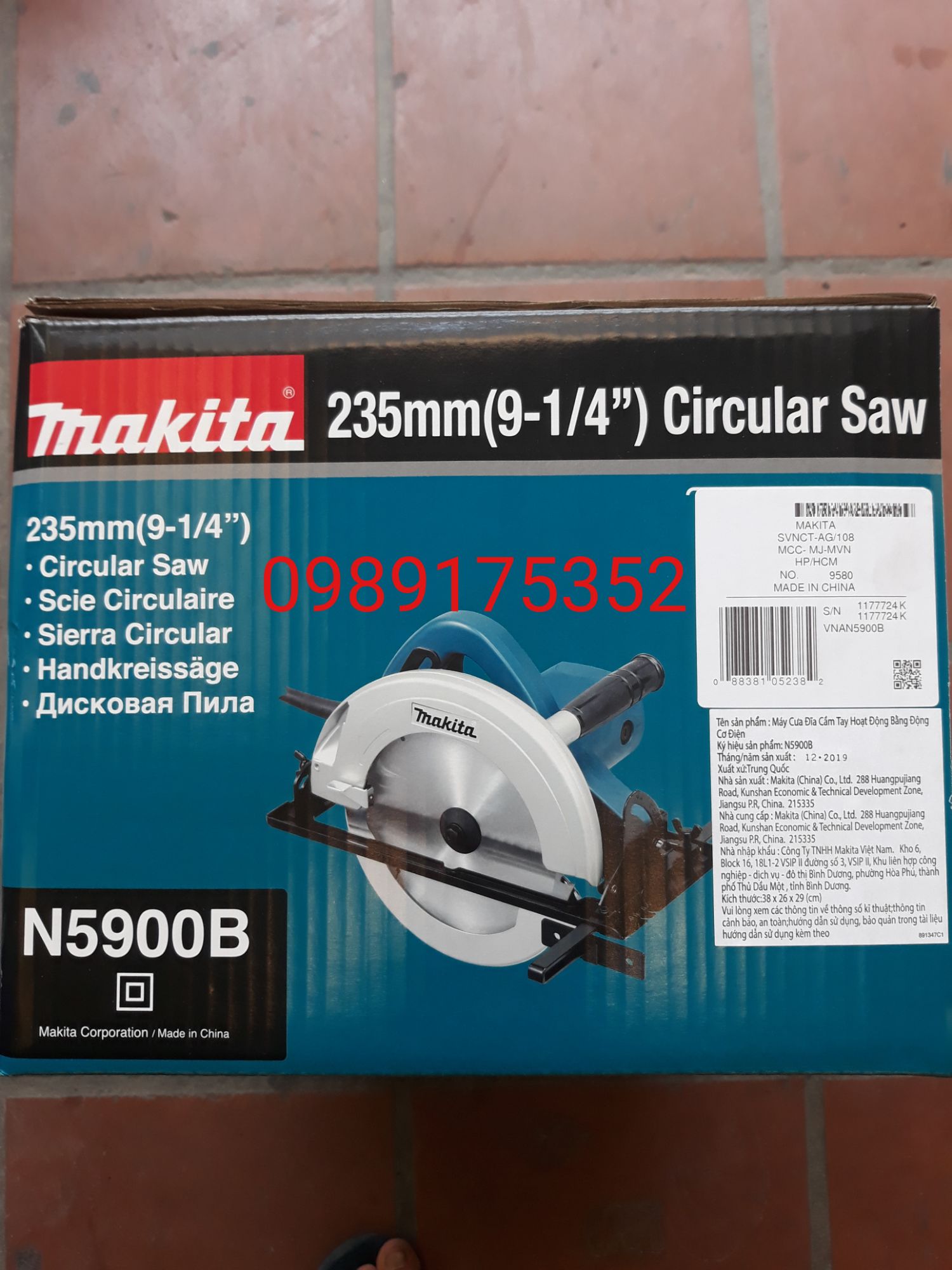 máy cưa gỗ makita N5900B