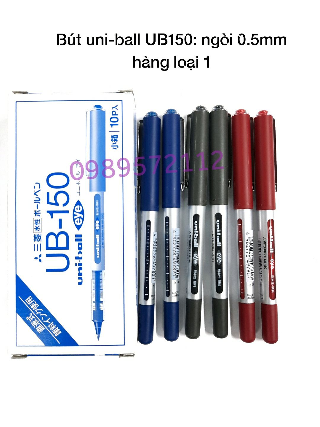 Bút uni-ball UB150 ngòi 0.5mm (hàng loại 1). 1 cái