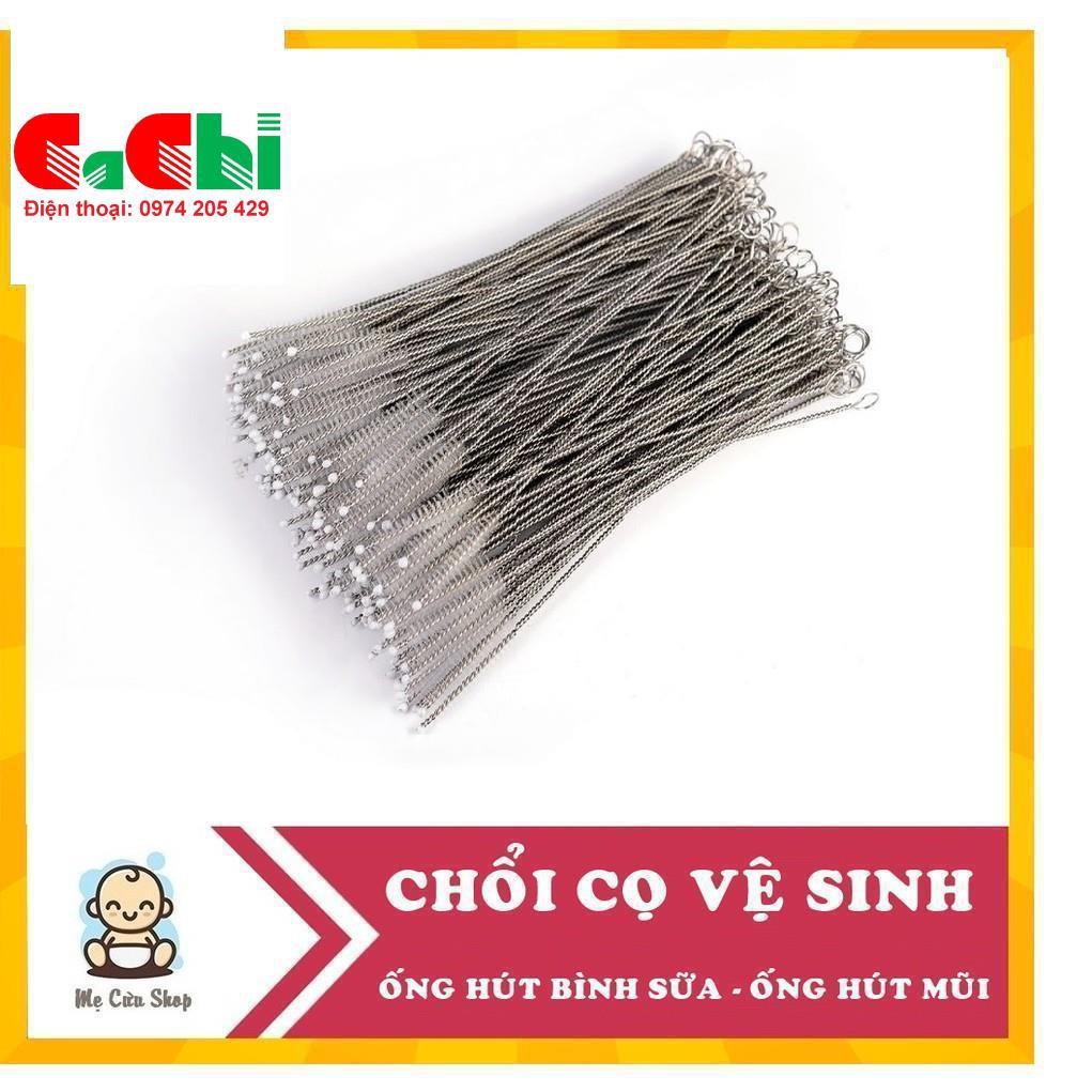 Chổi cọ vệ sinh ống hút sữa, ống hút mũi cho bé