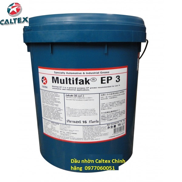 Mỡ chịu nhiệt đa dụng CALTEX- Marfak Multipurpose 0.5KG