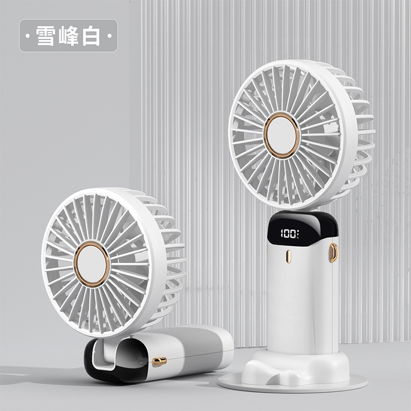 2023 quạt cầm tay đa chức năng usb quạt đeo cổ thơm gấp cầm tay giá đỡ điện thoại quạt cầm tay