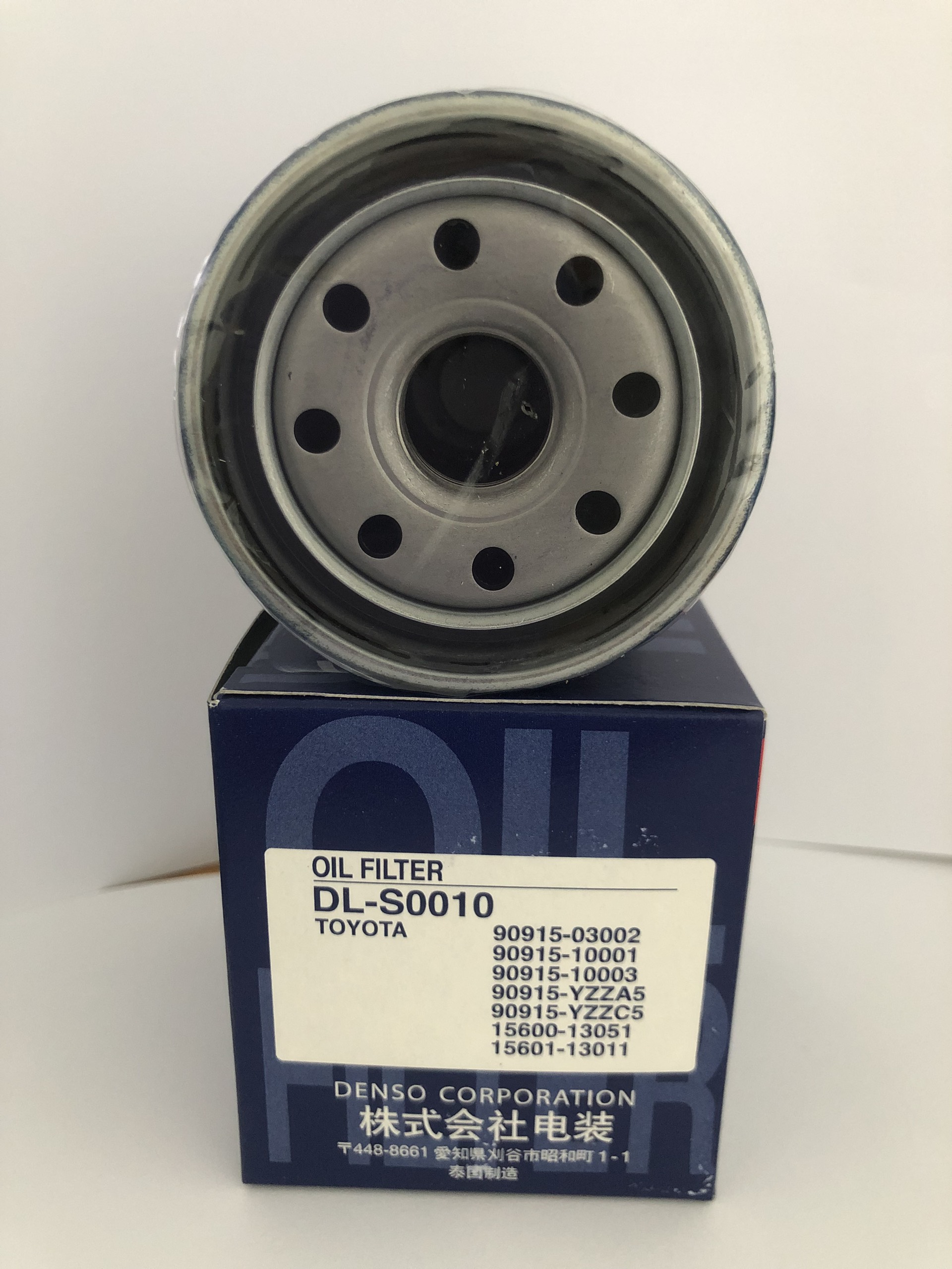 CỐC LỌC DẦU CHÍNH HÃNG VIOS HIỆU DENSO