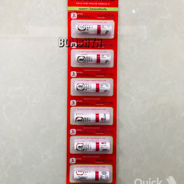 DÃY 6 ỐNG HÍT THÔNG MŨI, ĐỠ NGHẸT MŨI SIAN PURE