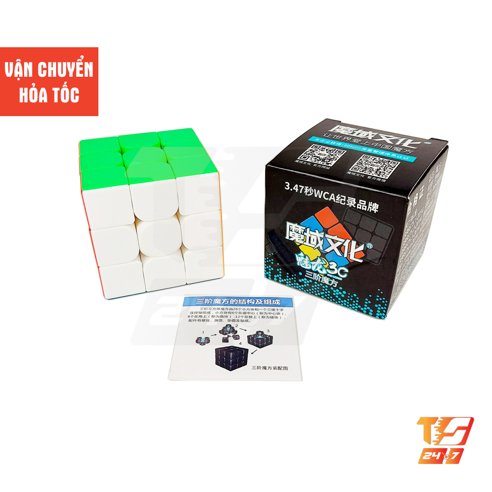 Khối rubik 3x3 moyu meilong 3c stickerless - đồ chơi rubic 3 tầng 3x3x3