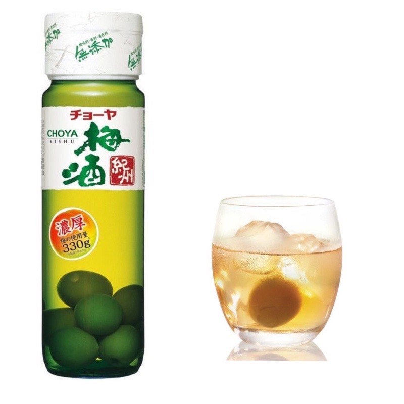 Nước Mơ Choya  720ml va Mơ Vảy Vàng Nhật Bản 500ml