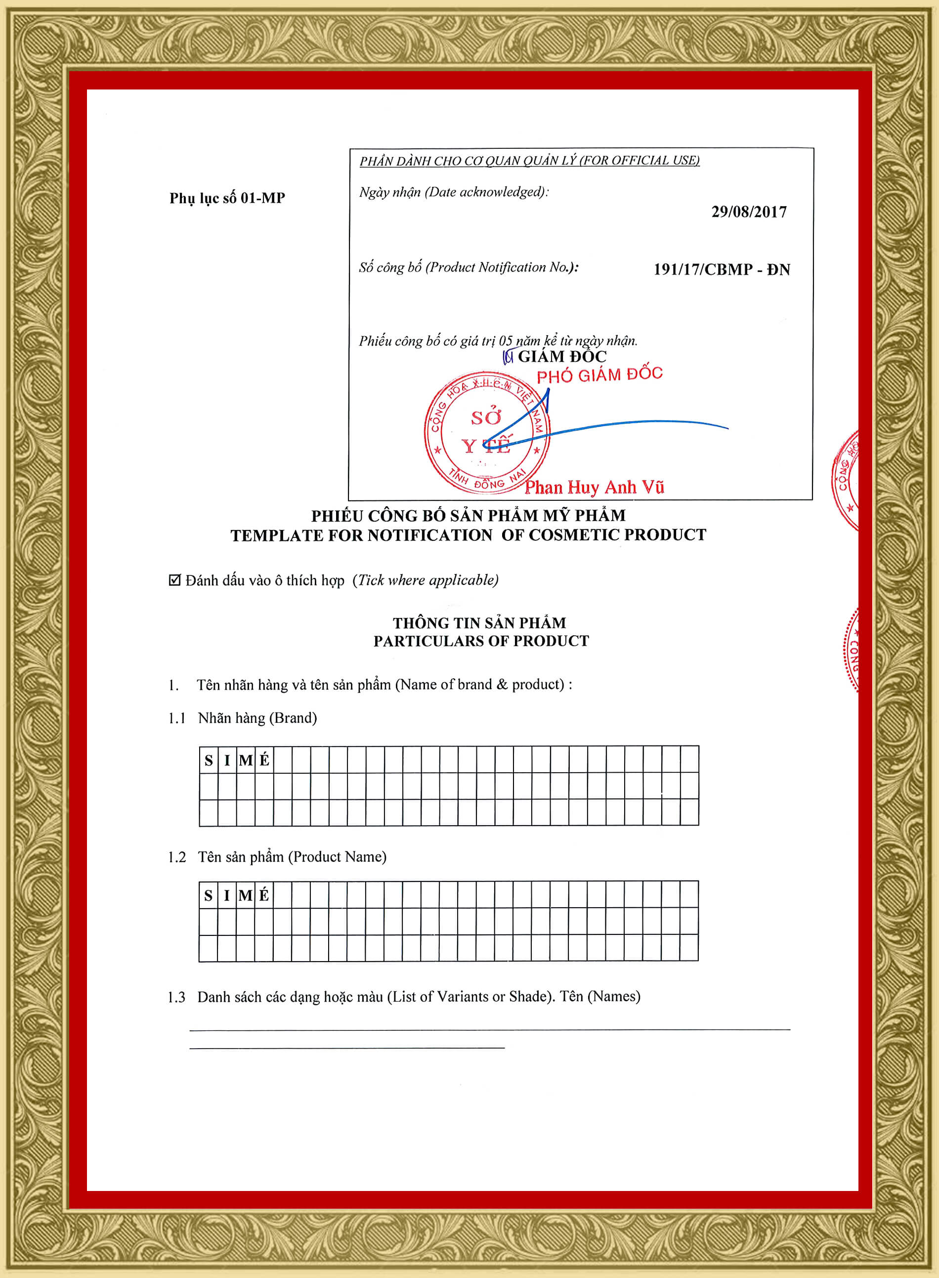 Dung Dịch Vệ Sinh Cho Phụ Nữ -- SIME – 150g