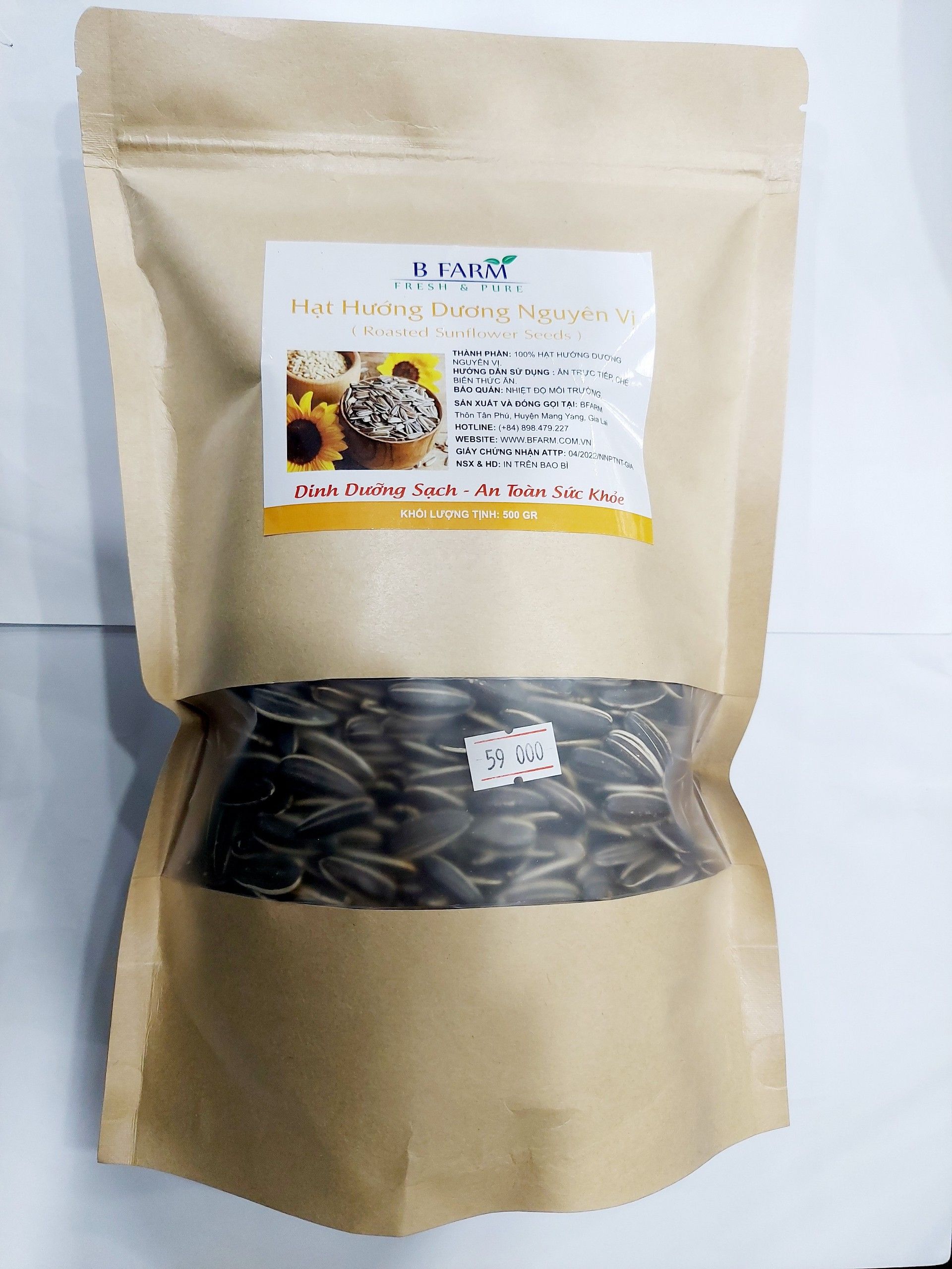 Hạt hướng dương sấy 500g