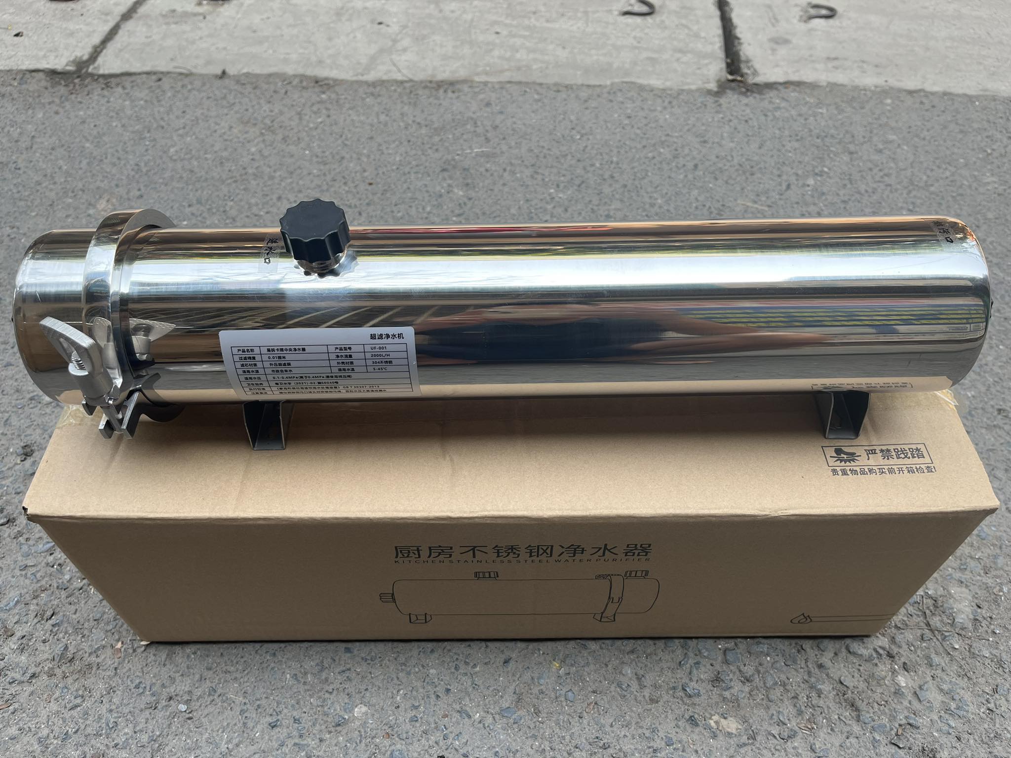 Bộ lọc đầu nguồn UF2000L: Giải pháp nước sạch hiệu quả