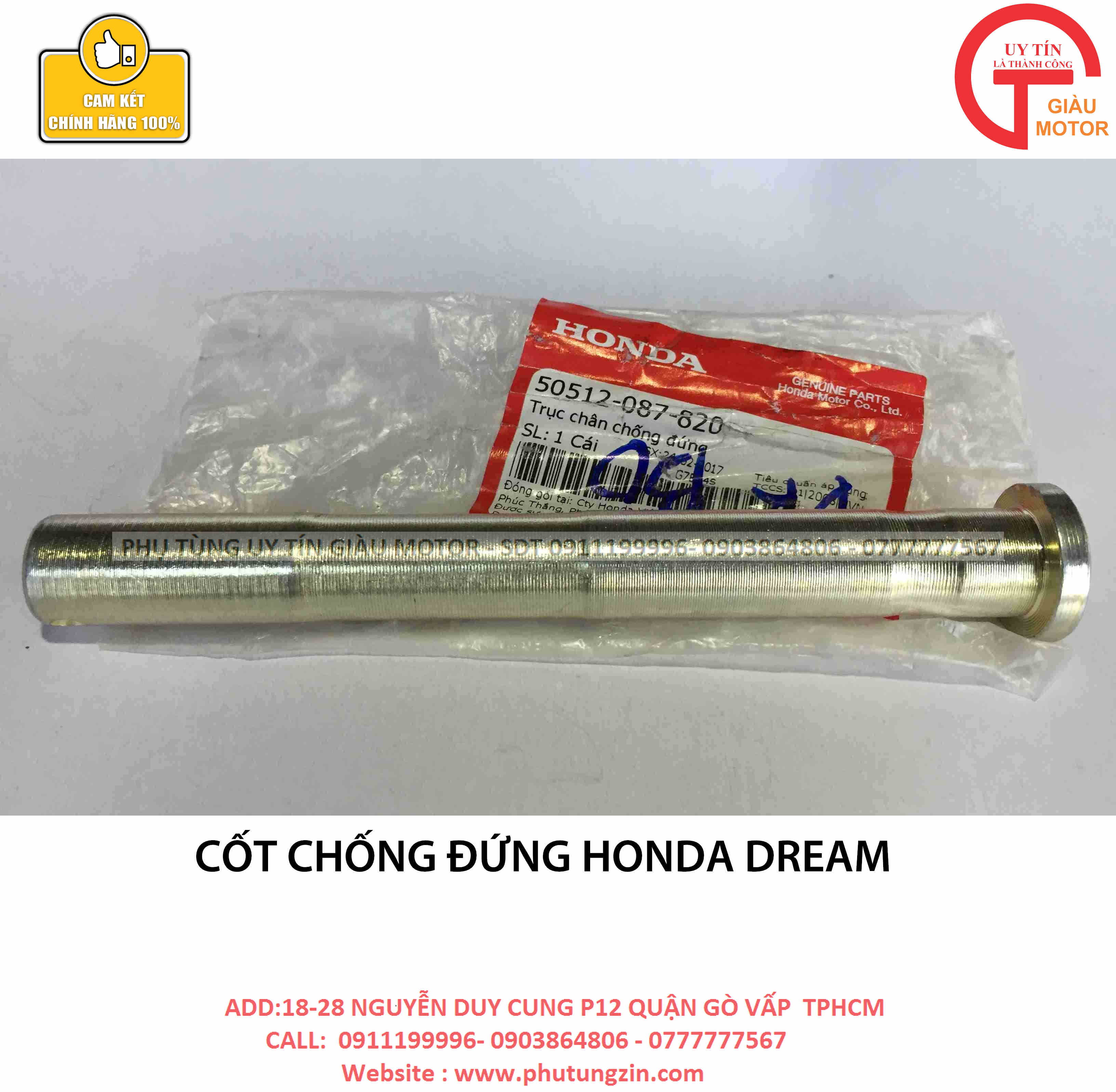 CỐT CHỐNG ĐỨNG XE HONDA DREAM CHÍNH HÃNG
