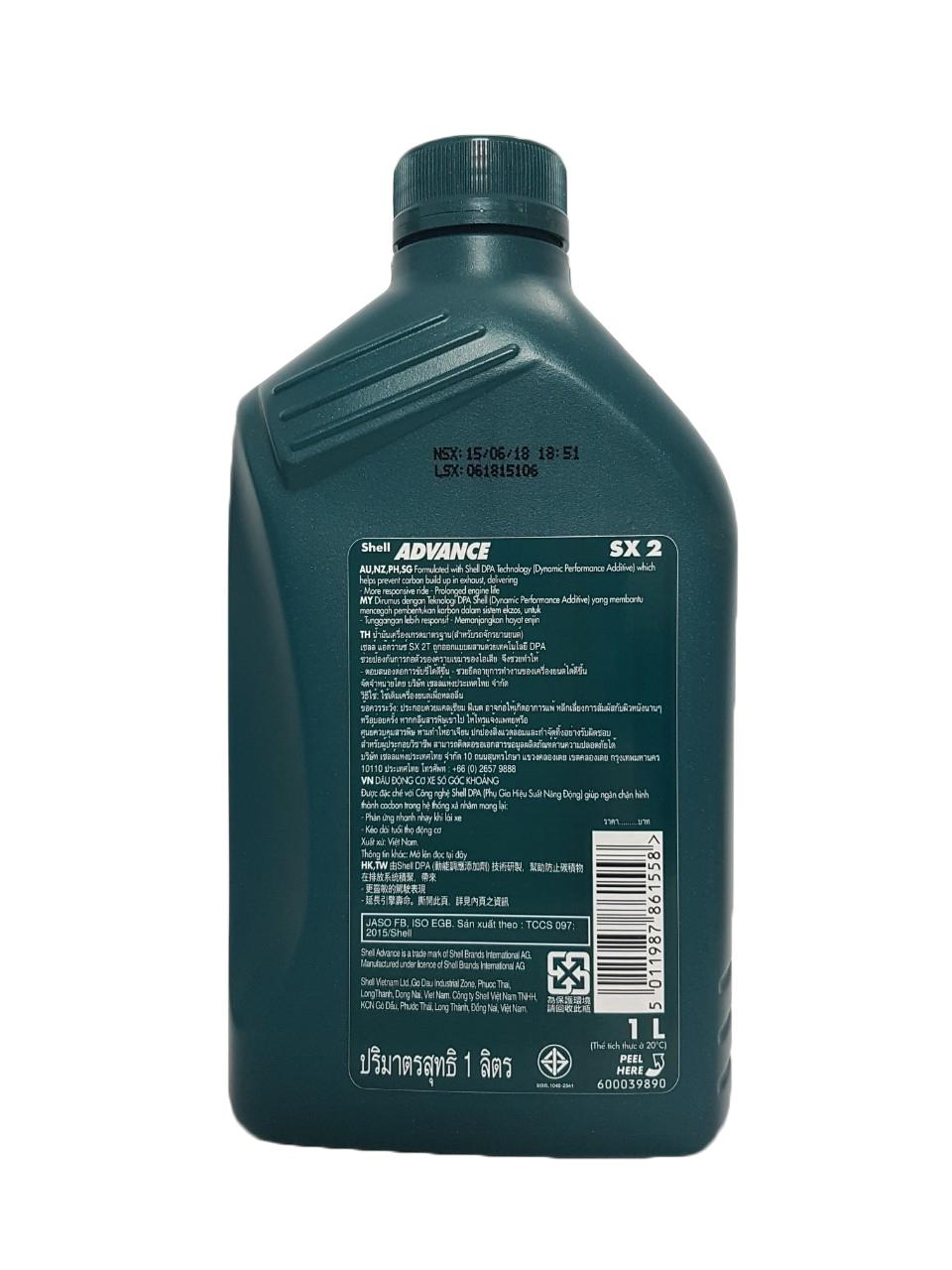 [HCM][ SHELL 2T] Nhớt 2 thì SHELL ADVANCE SX2 - 1L