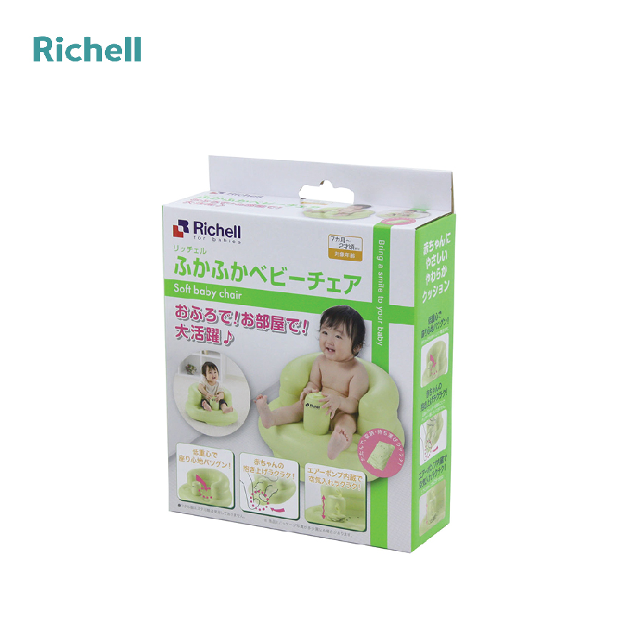 GHẾ HƠI TẬP NGỒI RICHELL