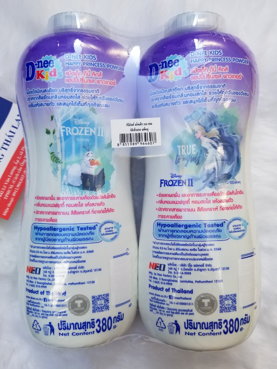 Combo 2 chai Phấn rôm Dnee 380gr Thái lan- Phấn Dnee màu tím