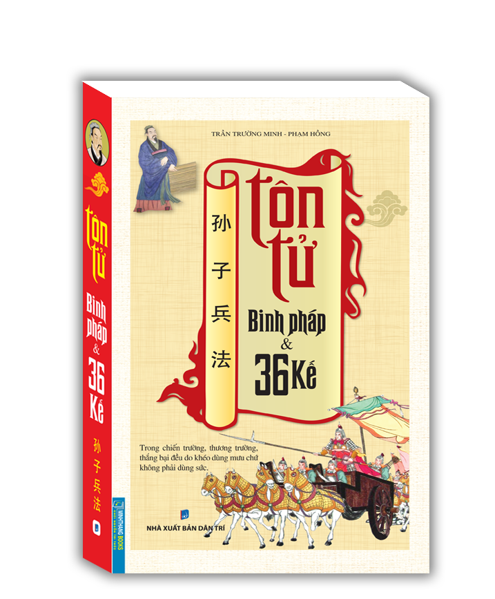 Tôn Tử Binh Pháp Và 36 Kế (Bìa Mềm)