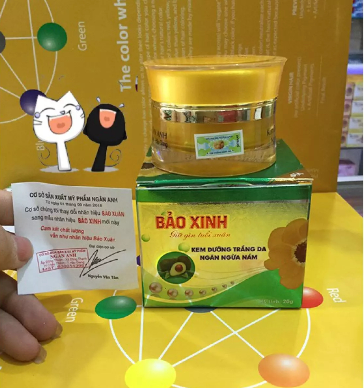 Kem Bảo Xinh dưỡng trắng da ngăn ngừa nám (20g)