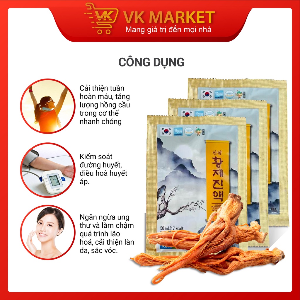 NƯỚC SÂM NÚI ĐÔNG TRÙNG HẠ THẢO HOÀNG ĐẾ HÀN QUỐC