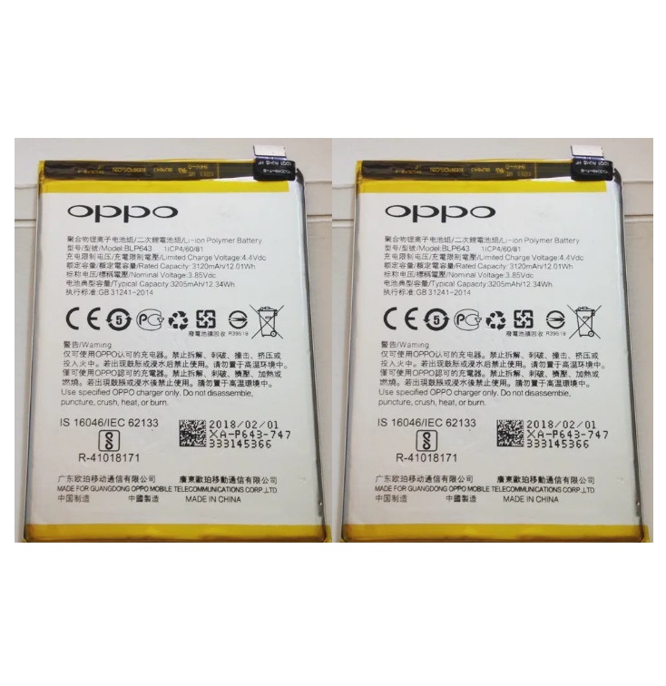 PIN OPPO BLP643 ( R11S ) ZIN