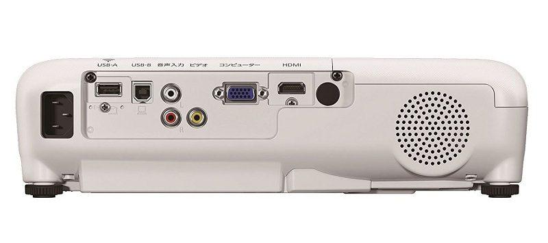MÁY CHIẾU EPSON EB-X05
