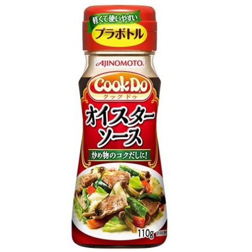 DATE MỚI 5.2013 Dầu Hào cho bé Ajinomoto Nhật Bản 110g
