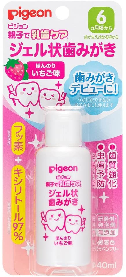 Kem đánh răng dạng gel Pigeon cho bé từ 6M (Đủ bill)
