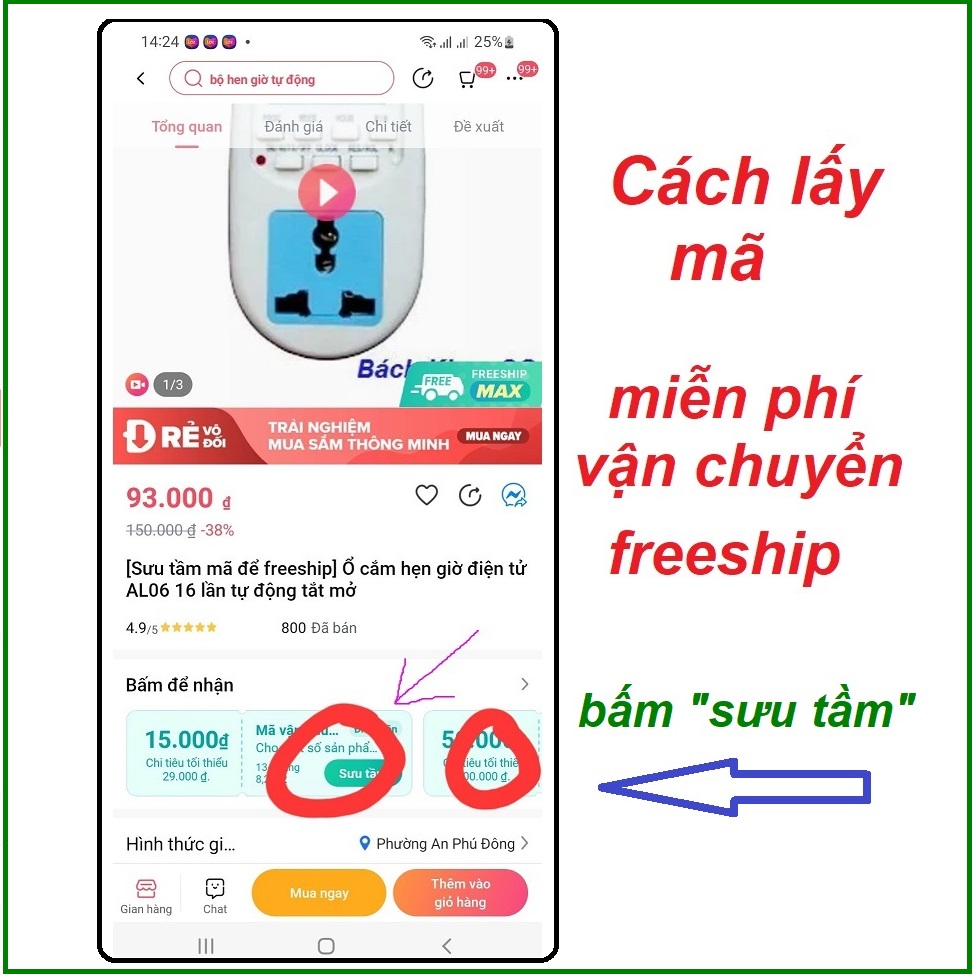 Công Tắc Hẹn Giờ Thông Minh KG316T-II