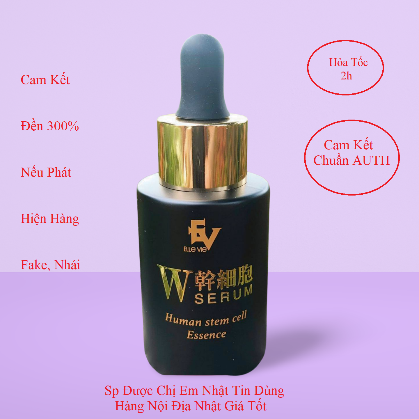 Serum tế bào gốc human stem cells nội địa nhật bản