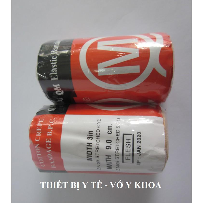 Băng thun quang mậu - 1 móc, 2 móc, 3 móc, 4 móc