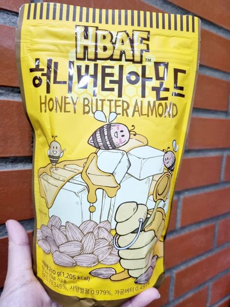 Hạnh Nhân tẩm vị HBAF